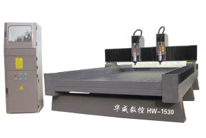 安庆桐城双头石材雕刻机HW-1530